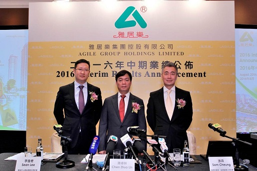 1481528803134023.png 中期發(fā)布會.png