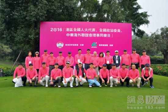 1481533246338566.jpg 友誼賽5.jpg