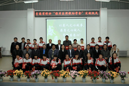 1482810116101931.jpg 教育18c.JPG