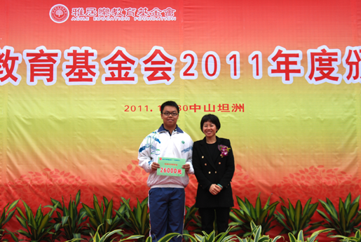 1482820617941900.bmp 教育27.bmp