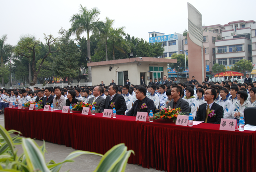 1482820796677858.bmp 教育27b.bmp