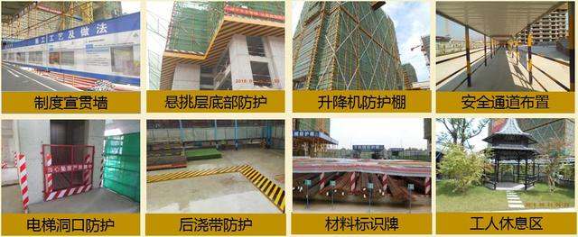 陳卓林:做行業(yè)標桿 讓業(yè)主滿意