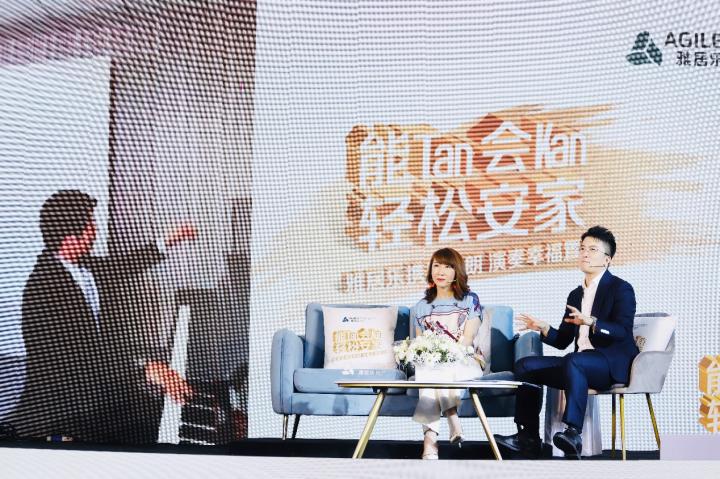 深度剖析 | 2154萬圍觀！一場