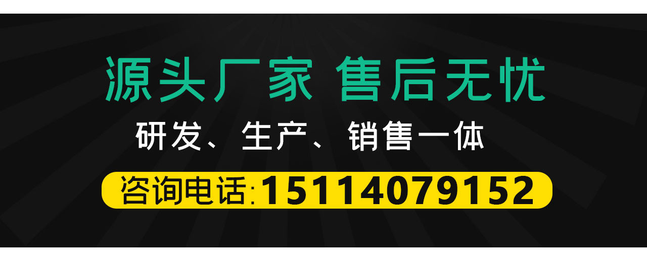 購買300kw玉柴發電機